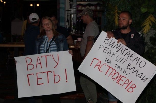 В Одессе отменили концерт Лободы из-за протестов