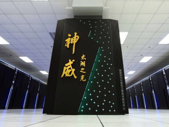 Acesta este cel mai rapid computer din istorie; Ocupă spaţiul destinat unei parcări pentru 30 de maşini