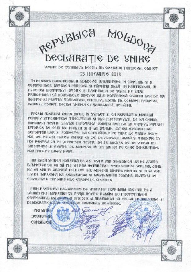 Молдавская коммуна подписала декларацию об объединении с Румынией