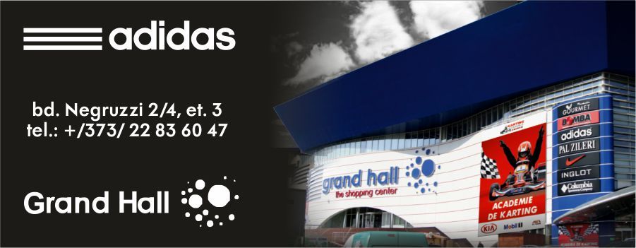 Adidas Black Friday: Цены падают! ®