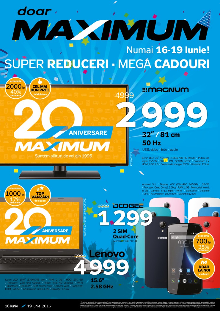 Maximum: Только 16-19 июня — скидки до 50% ®