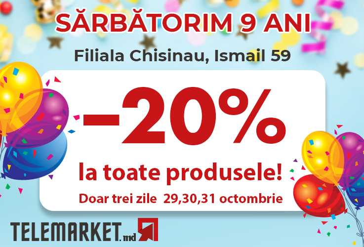 Telemarket.md: Филиал Измаил 59 объявляет скидку -20%