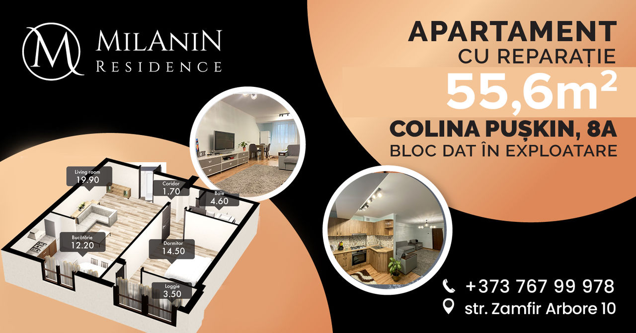 Milanin Residence: Квартира в Центре с ремонтом - 55 кв2 - от застройщика