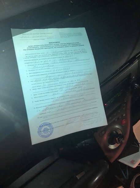 ДТП в Одессе: пьяная следователь протаранила авто и пыталась раздеться