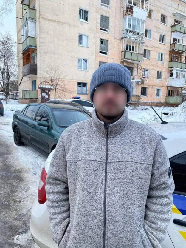 Полиция Киева задержала подозреваемых в краже работы Бэнкси
