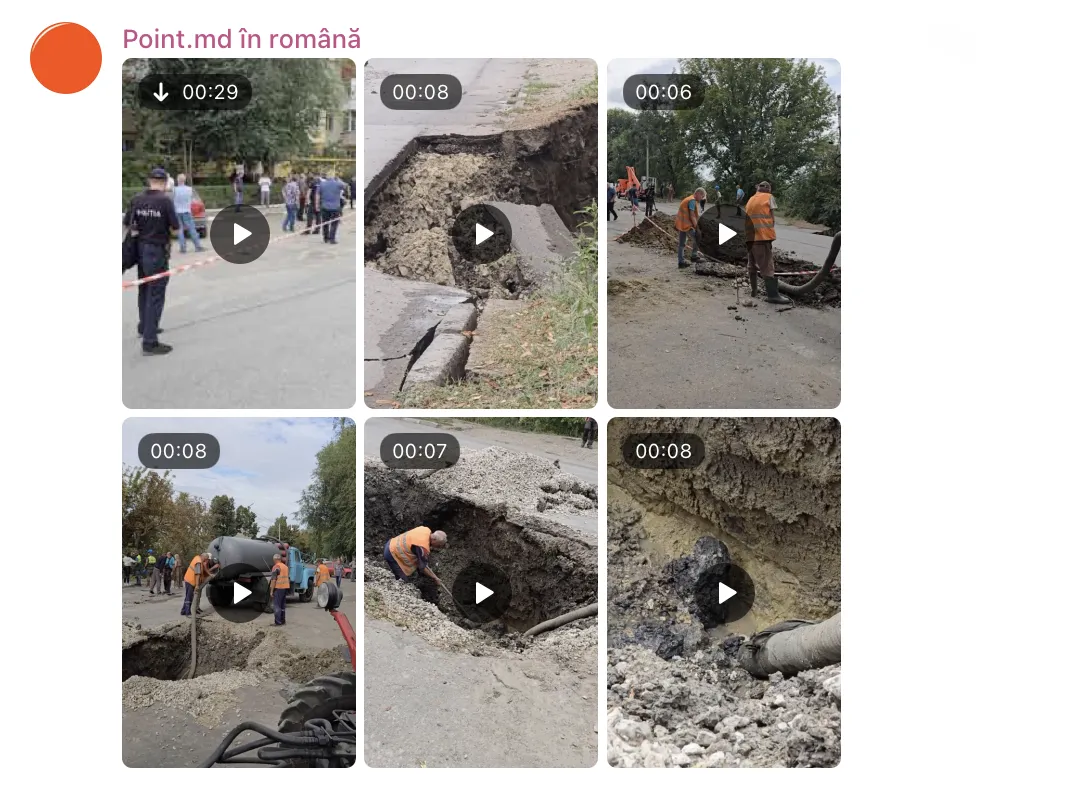 В Бельцах часть дороги обрушилась из-за оползня