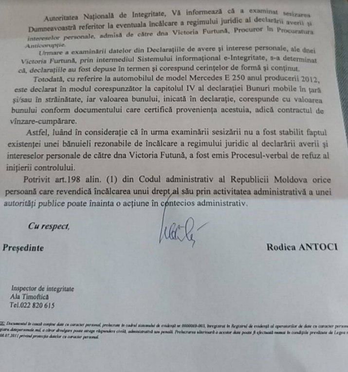 ANI: Прокурор, задекларировшая Mercedes за 500 евро, ничего не нарушила