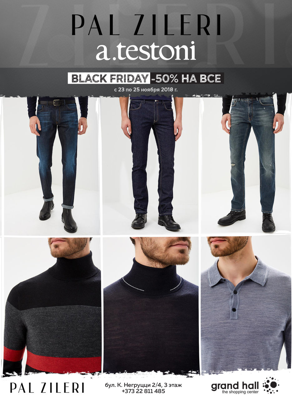 Pal Zileri, a.testoni: Black Friday – 50% ®