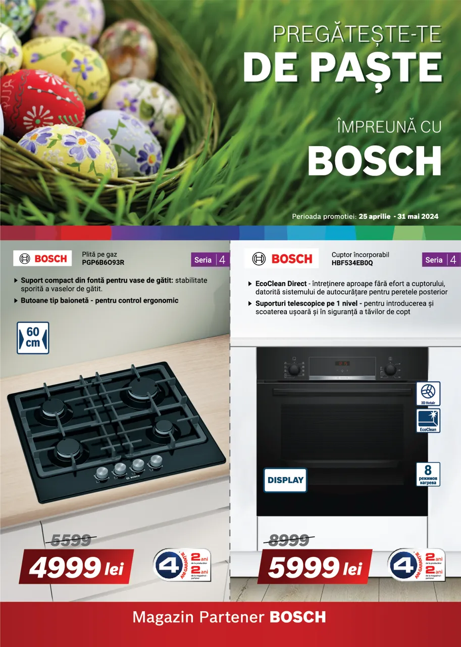 Bosch: Подготовьтесь к Пасхе заранее со скидками до 35% Ⓟ