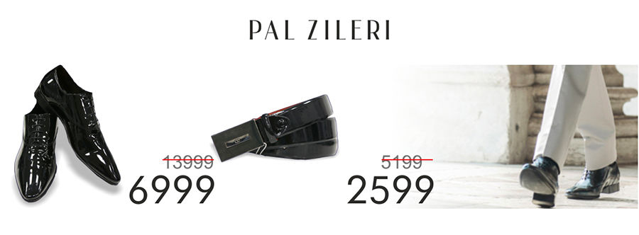 Pal Zileri: Эксклюзивная коллекция Ceremonia ®