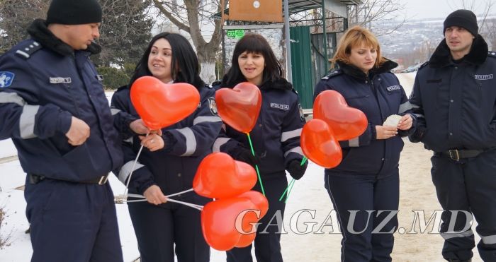 Полиция в Гагаузии поздравляет граждан с Днём святого Валентина