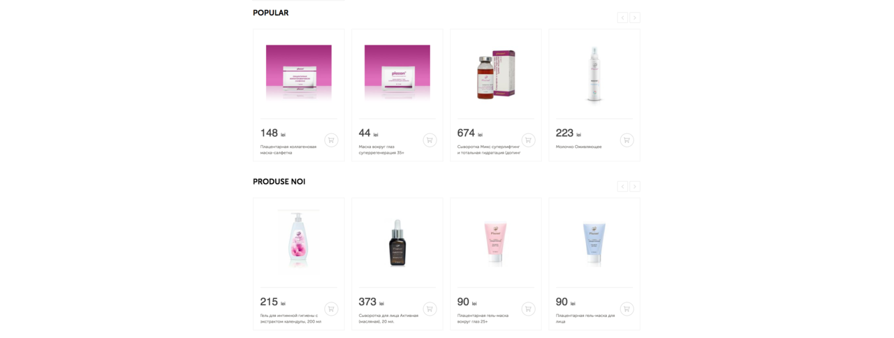 Produsele cosmetice Plazan: Cosmeticele de calitate - cele mai bune prietene ale oricărei femei ®