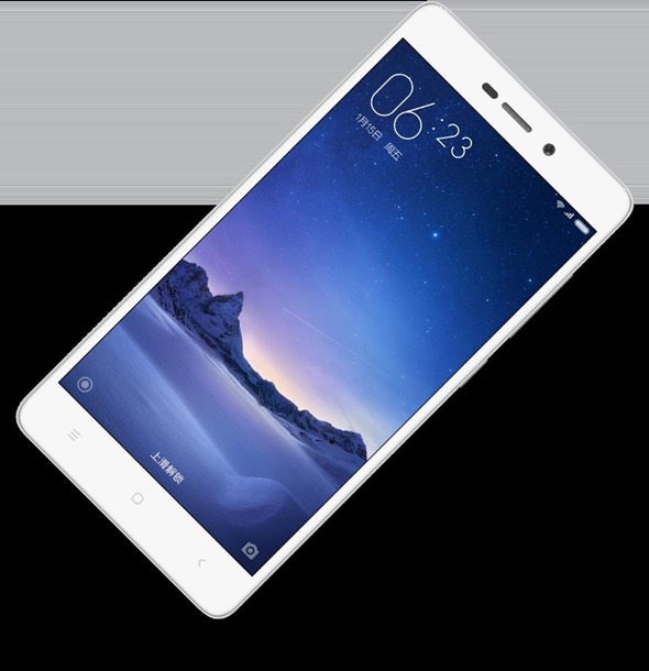 Xiaomi представила "долгоиграющий" смартфон за $106