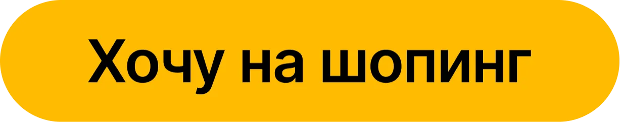 Sportlandia: Что круче для лета 2026 - Nike или Adidas