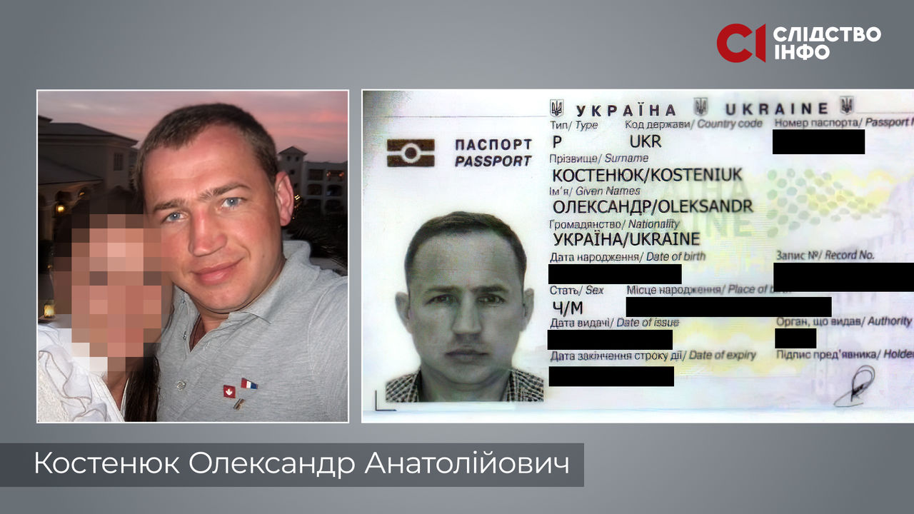 RISE: К похищению Чауса могут быть причастны украинские спецслужбы и бывшие силовики
