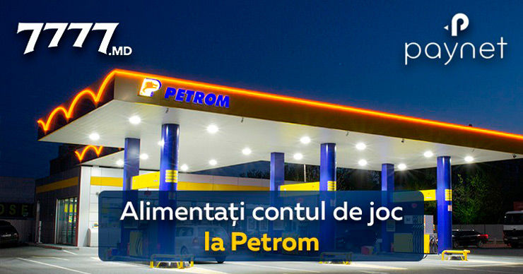Лотерея: Пополните игровой счет на 7777.md на любой заправке Petrom