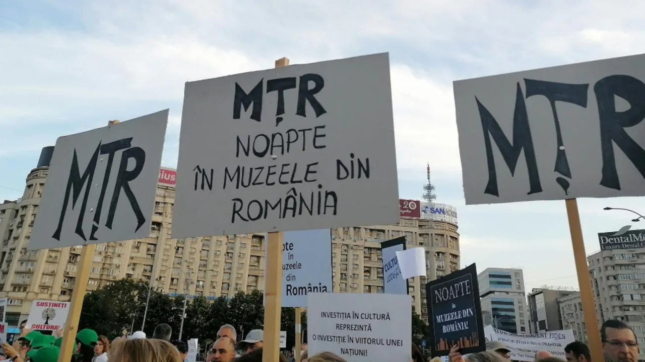 В ночь музеев в Румынии протестовали работники музеев и библиотек
