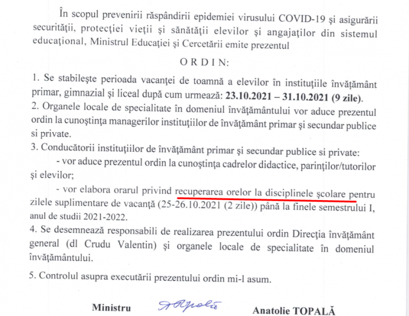 Ученикам придется "отработать" два дополнительных дня каникул