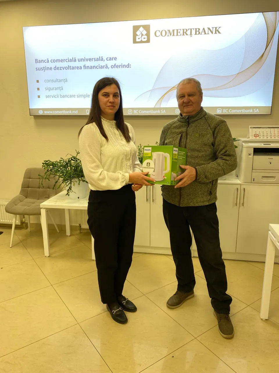 Comerțbank  наградил победителей РК "С Comerțbank зимние праздники становятся ярче..."
