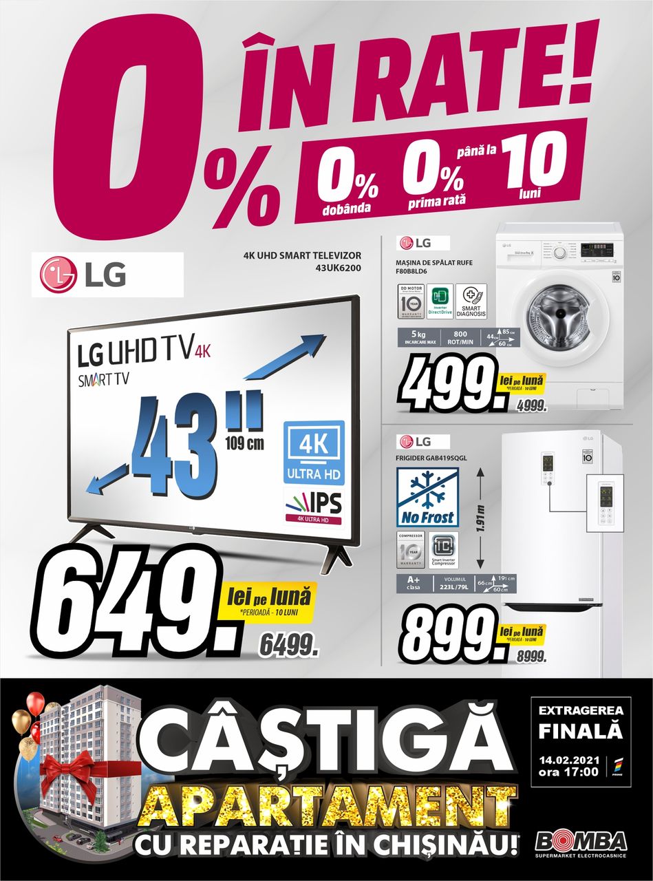 Bomba: Рассрочка года LG - выиграй квартиру