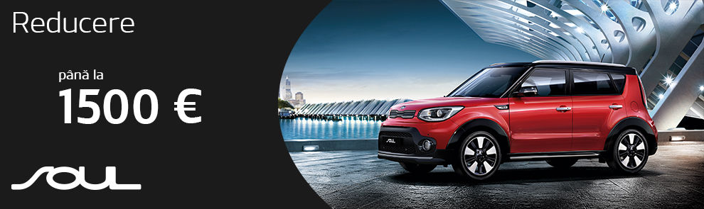 Black Friday la KIA Motors Moldova ®