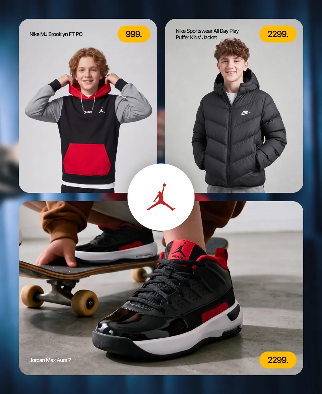 Sportlandia: Больше Nike — больше выгоды: скидки до −20%