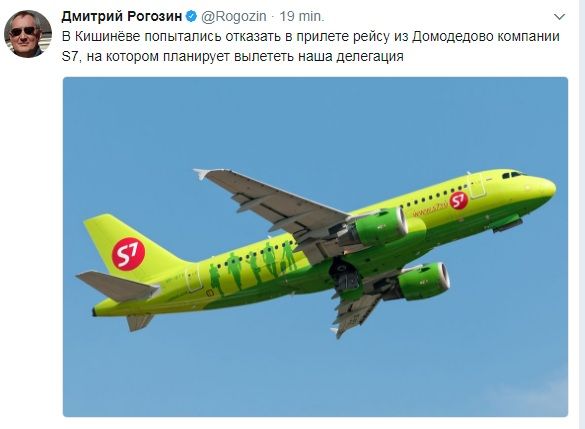 Rogozin: Chișinăul încearcă să împiedice decolarea aeronavei