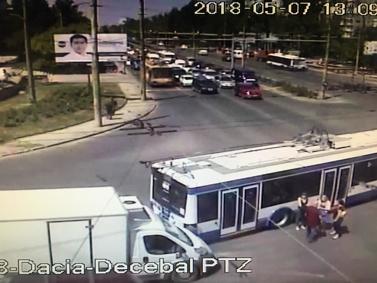 На Ботанике из-за ДТП затруднено движение транспорта