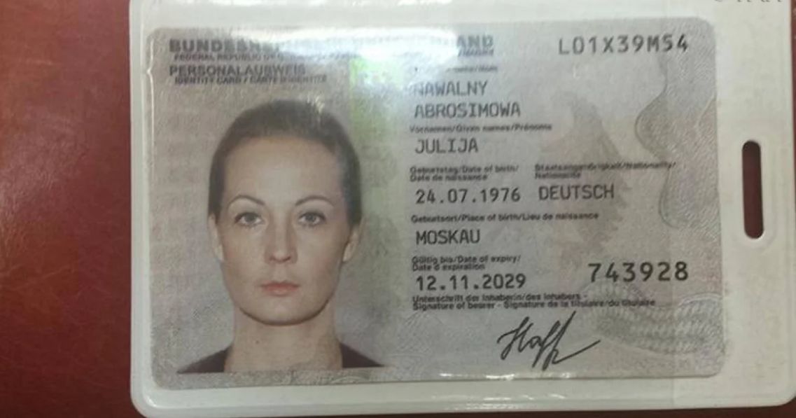 МИД ФРГ назвал фальшивым фото с немецким ID Юлии Навальной