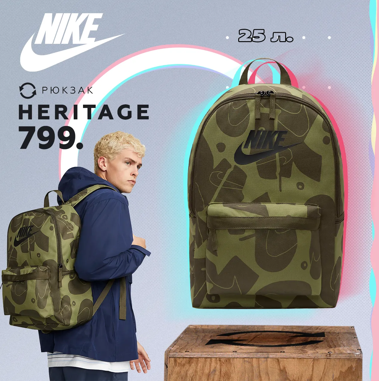 Nike: Новая коллекция архивных культовых кроссовок