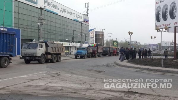 Акции протеста против повышения штрафов стартовали в Комрате