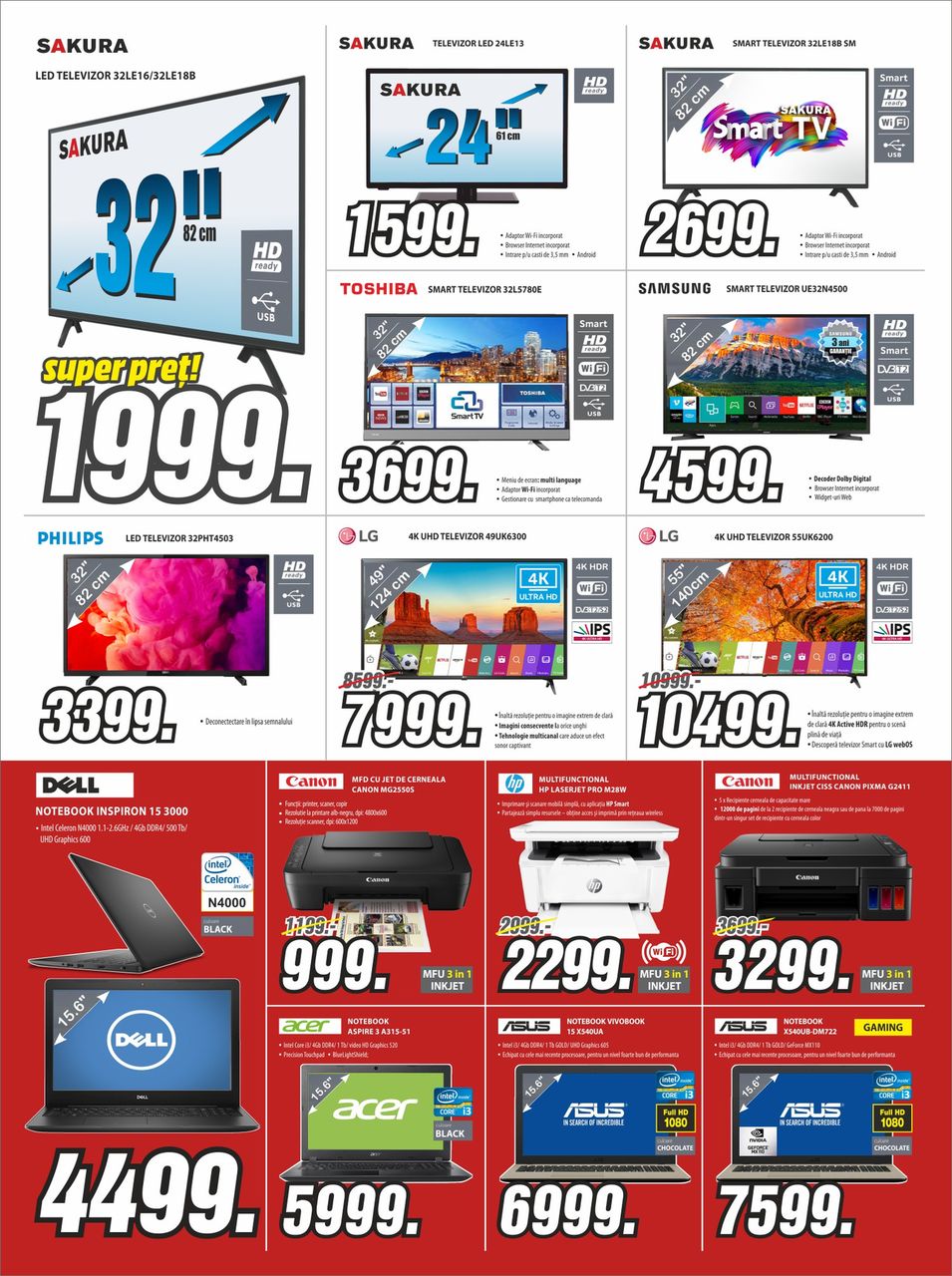 Bomba: Осеннее безумие цен - скидки до -40% ®