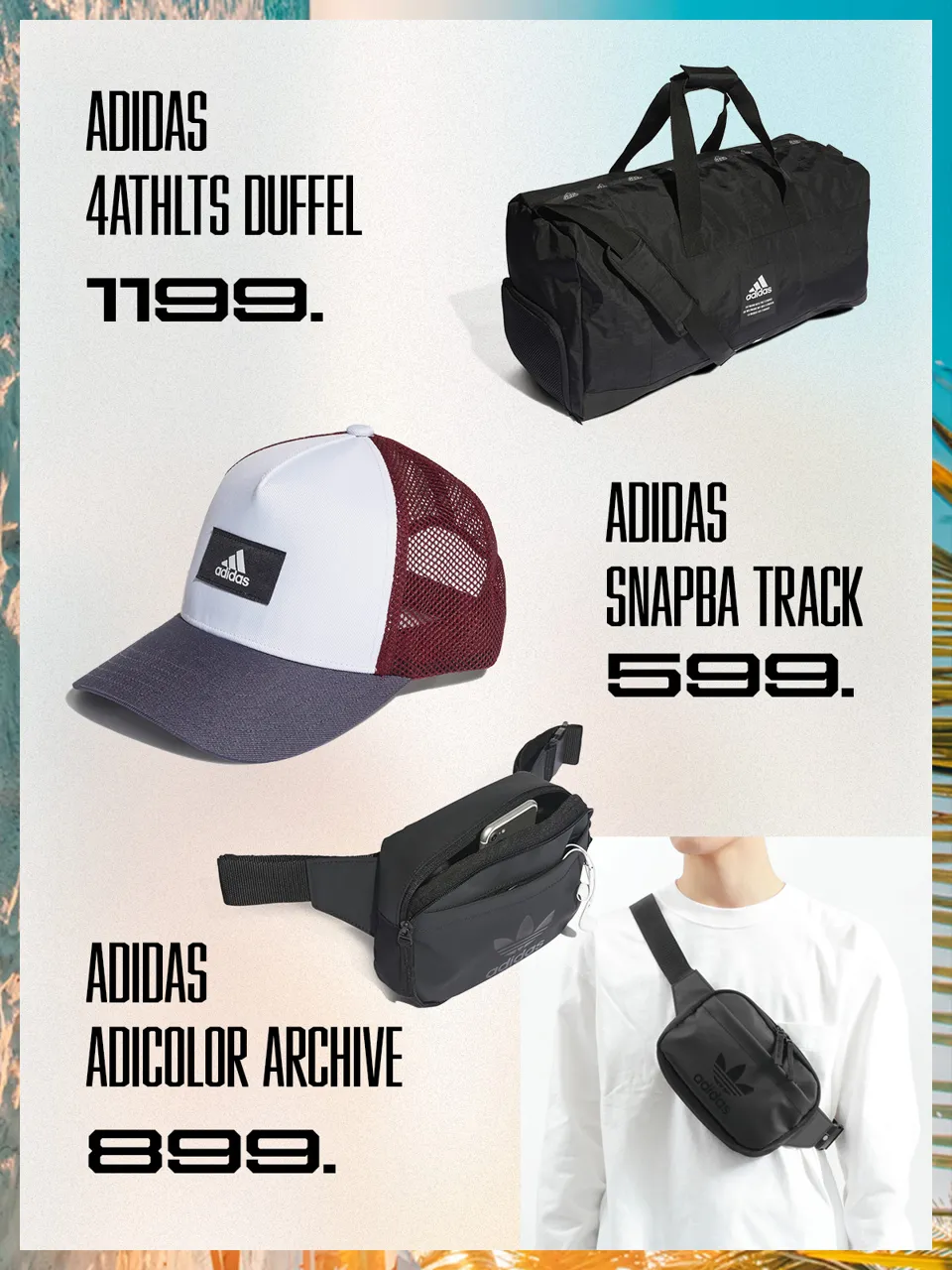 Adidas: Новая летняя коллекция 2022