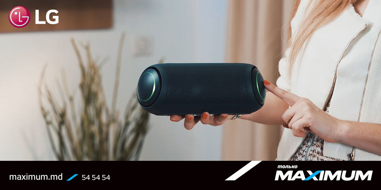 Maximum: Портативная колонка LG XBOOM Go PL7 - мощный звук всегда с тобой