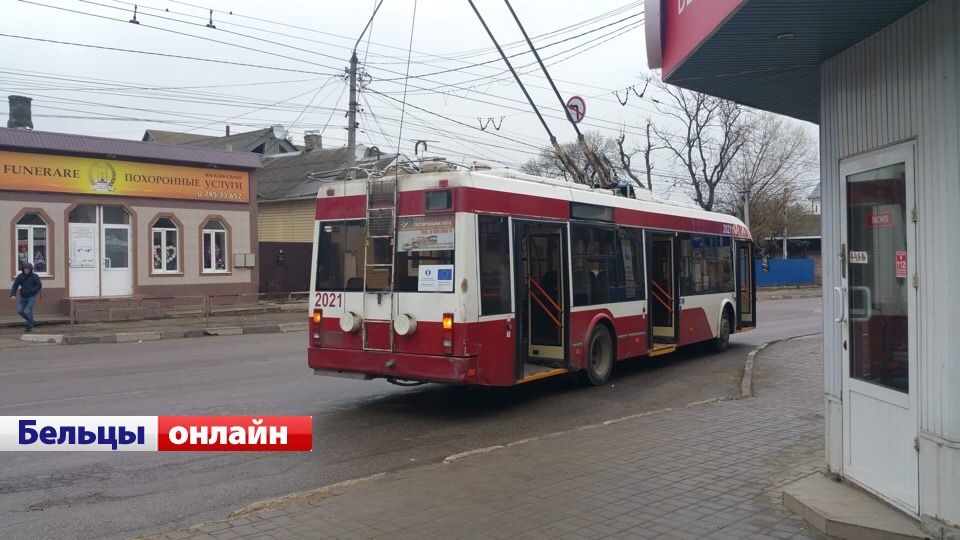 В Бельцах троллейбус протащил женщину несколько метров