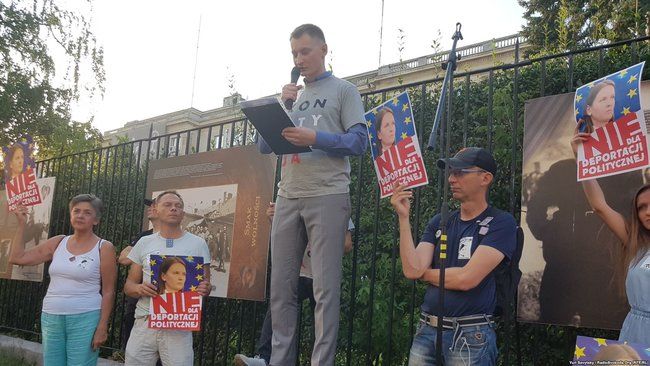 В Польше состоялся пикет в поддержку Людмилы Козловской