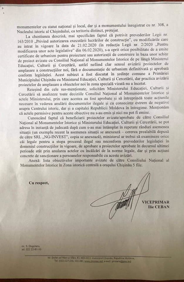 Чебан: В Кишиневе разрабатывается ряд зональных градостроительных планов