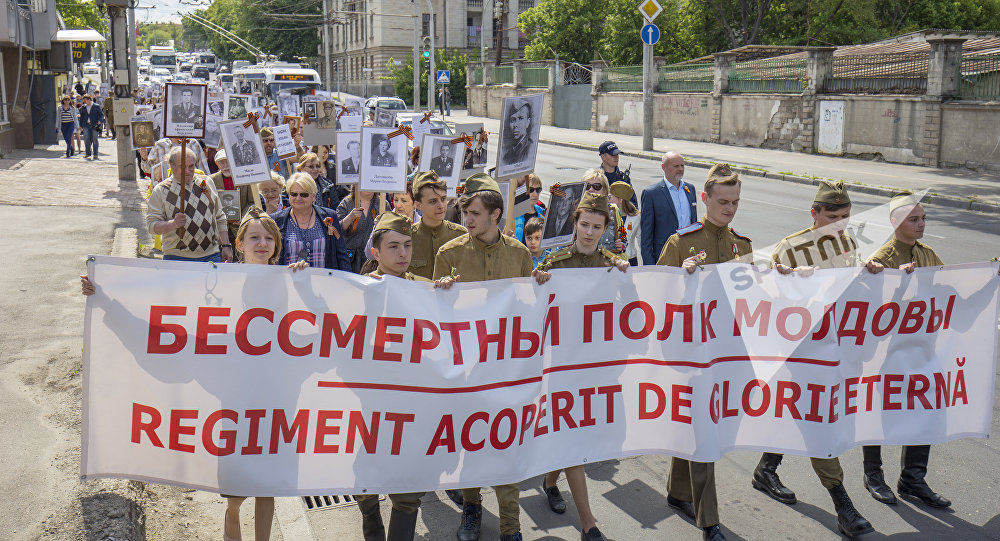 Шествие "Бессмертного полка" прошло в Кишиневе