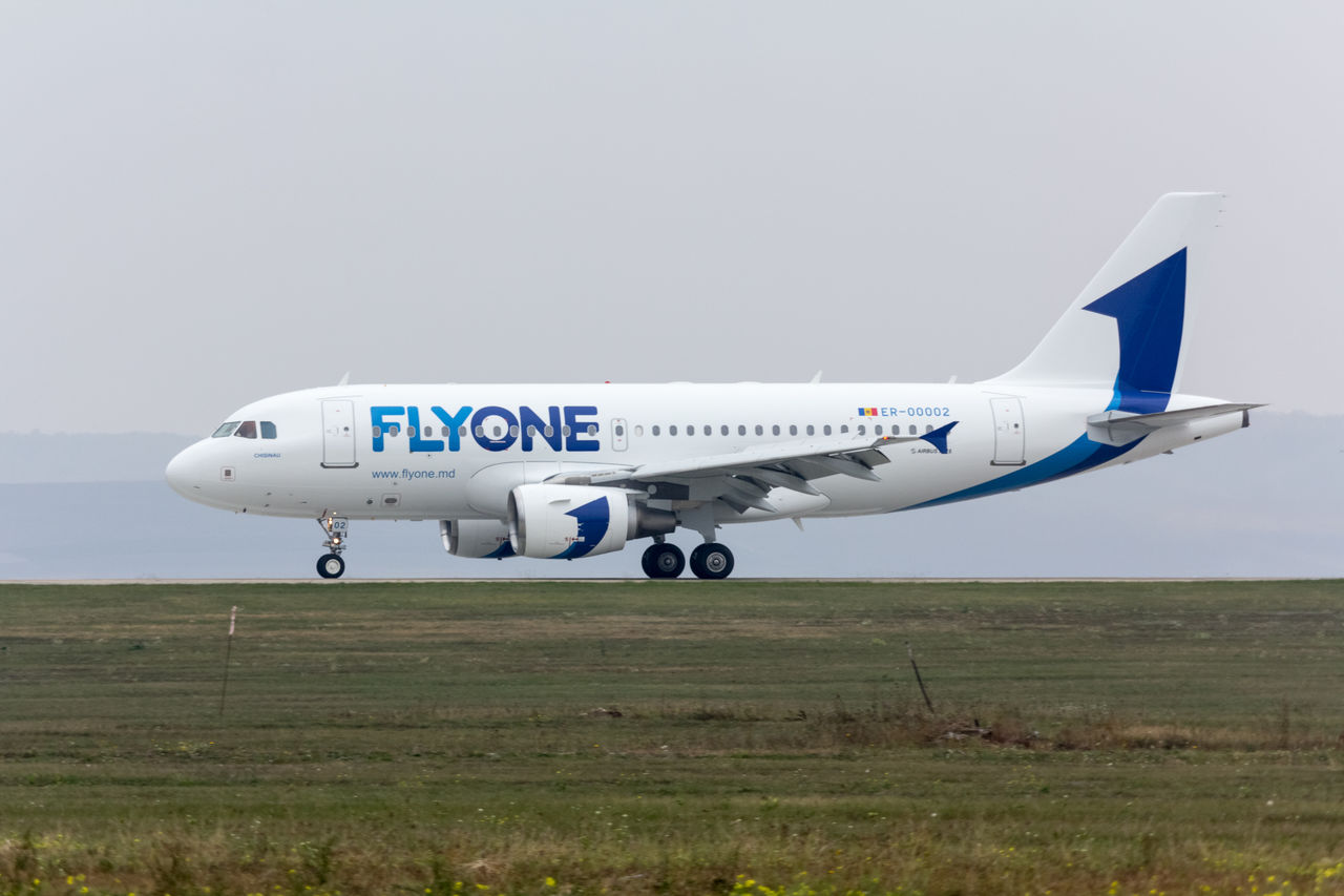 Fly One начиная с пятницы 19 июля 2019 выполняет рейсы в Лондон ®