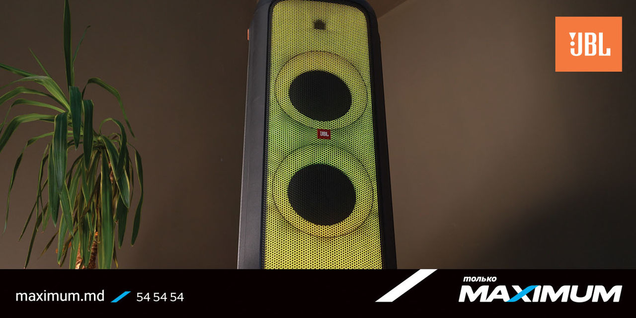 Обзоры на Maximum: Мега-аудиосистема JBL PartyBox 1000 - раскачает любую вечеринку
