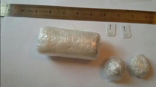 Задержан надзиратель столичной тюрьмы №13