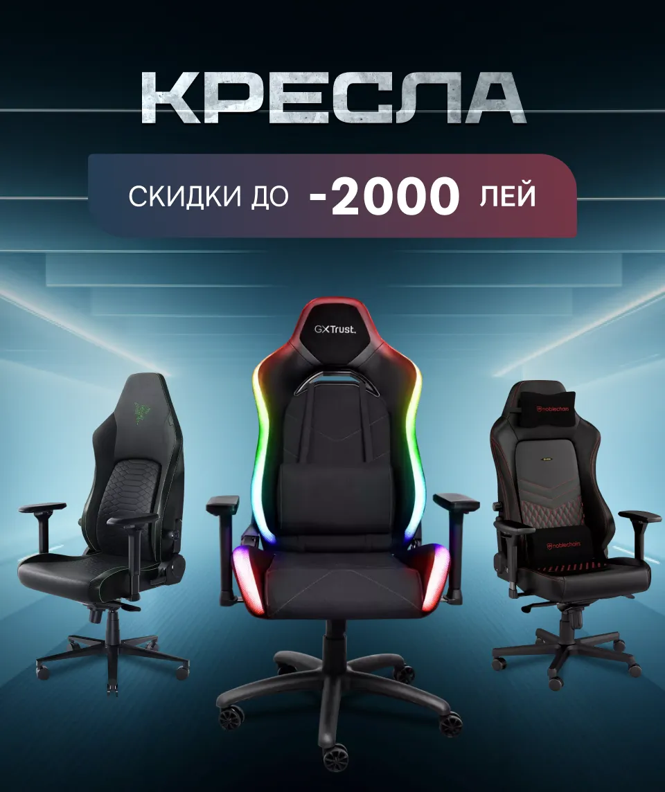 Xstore: Теперь на 45% выгоднее