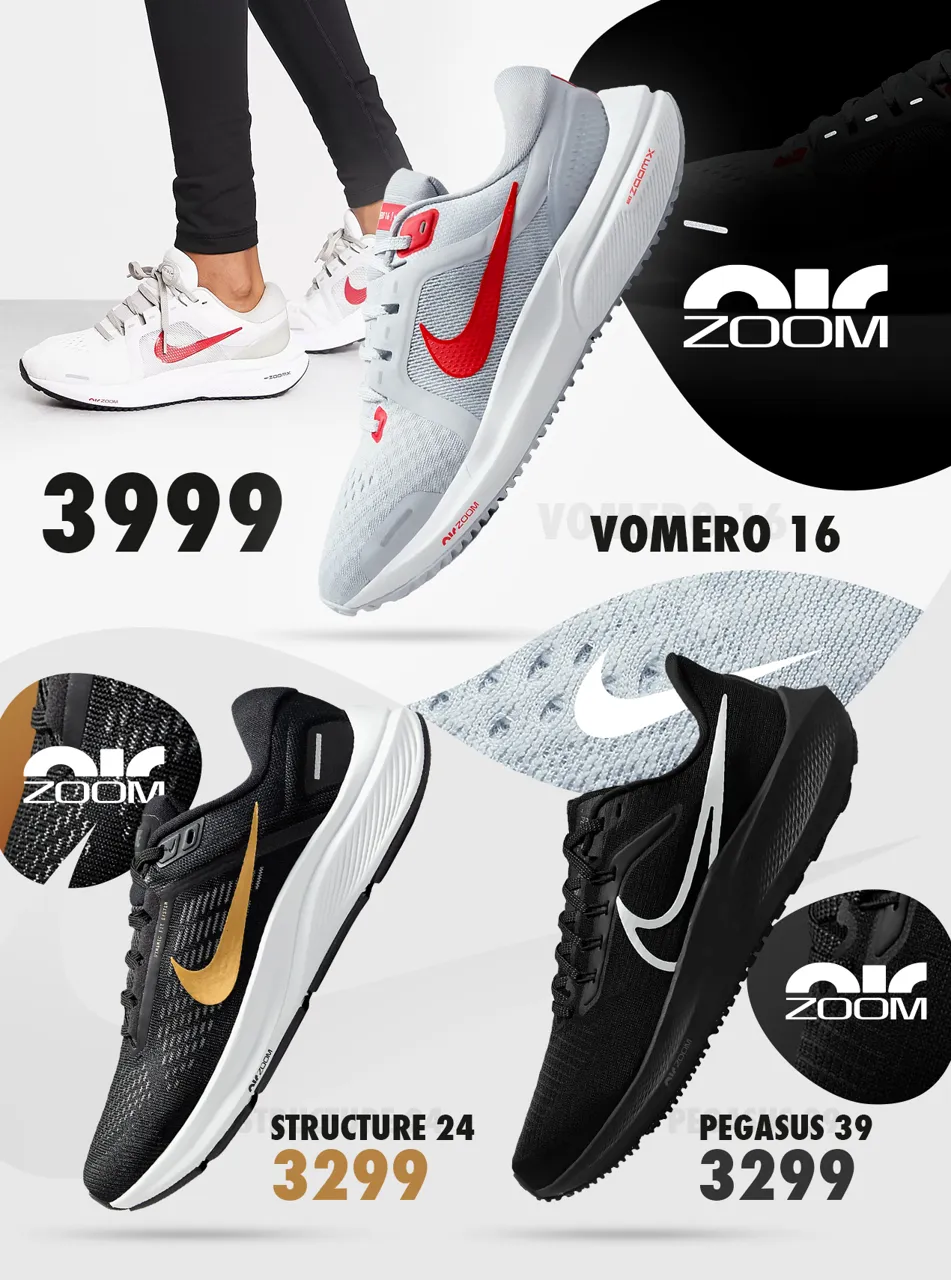 Nike Air Zoom: Кроссовки уникального комфорта