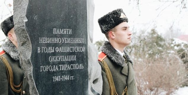 В Тирасполе прошла церемония открытия памятника жертвам Холокоста