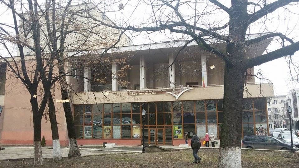 Молдавские театры сидят на «голодном пайке»