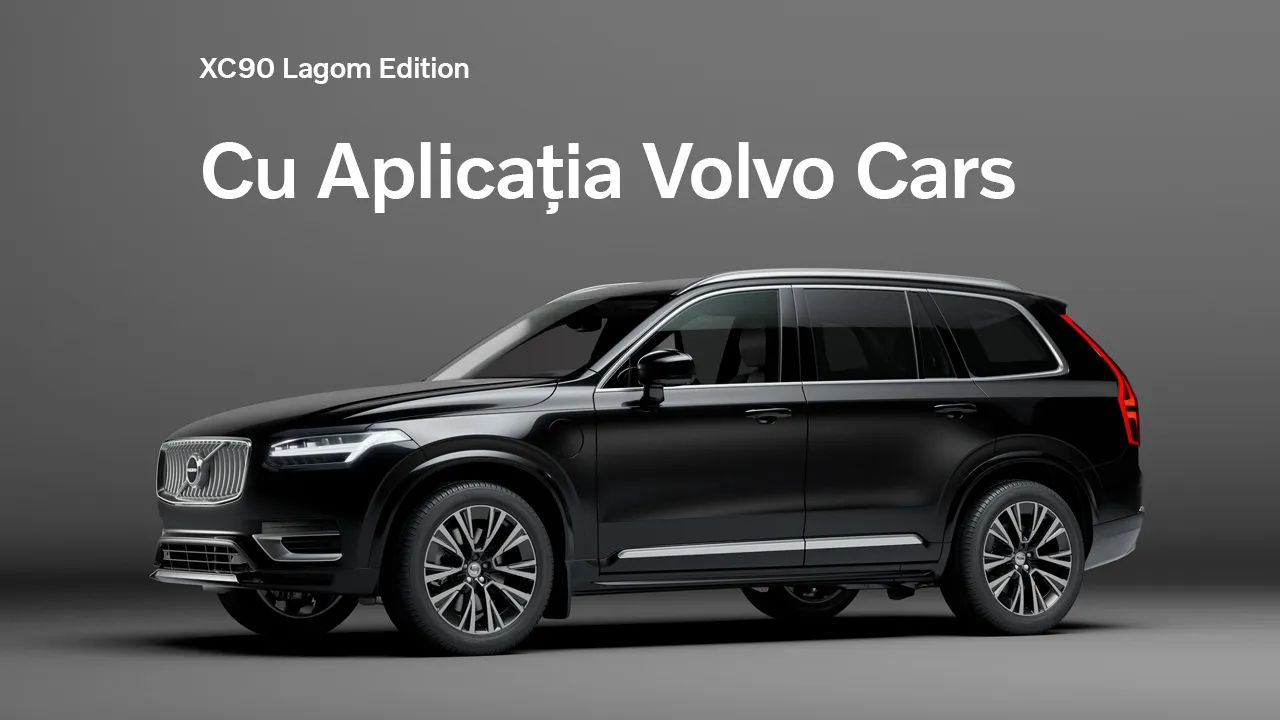 Volvo XC90 Lagom Edition: Специальное предложение