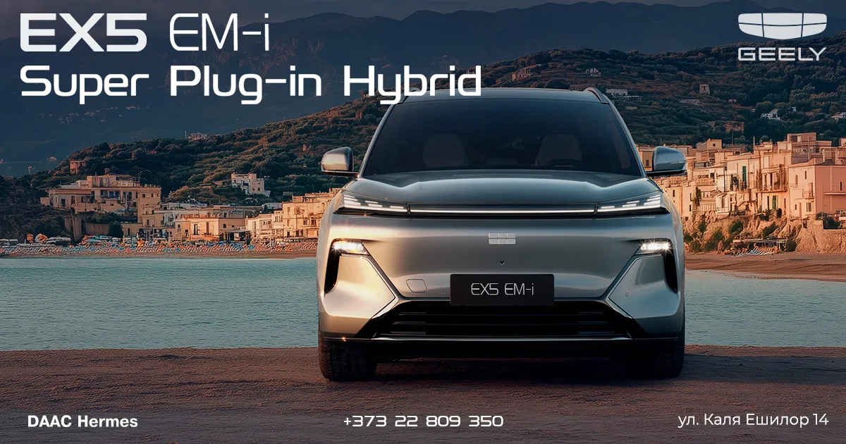 Super Plug-in Hybrid Geely EX5 EM-i собрал сразу четыре престижные награды