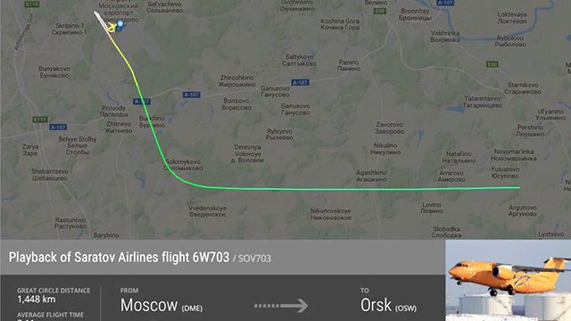 В России упал пассажирский самолет: на борту был 71 человек