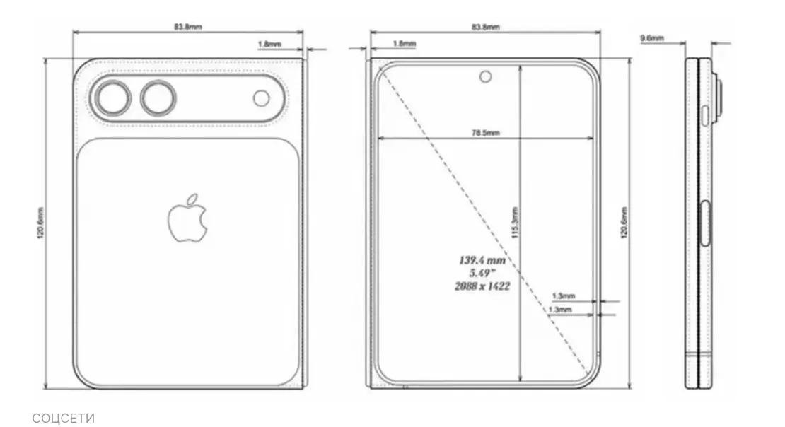 Au apărut primele imagini cu iPhone-ul pliabil
