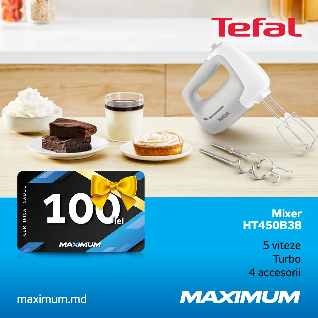 Maximum: Подарочные сертификаты к технике Tefal, Krups, Rowenta и Moulinex